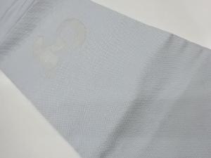 和模様織出し名古屋帯